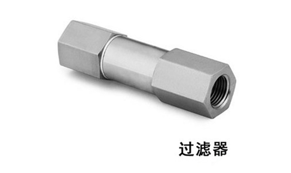 過(guò)濾器