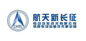 航天新長(zhǎng)征