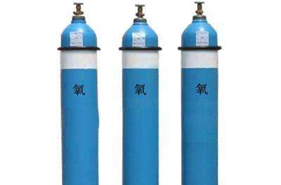 深圳工業(yè)氣體銷售