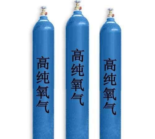 深圳工業(yè)氣體價格